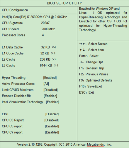 MITX-6932-CPU Configuration1