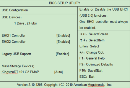 MITX-6932-USB Configuration