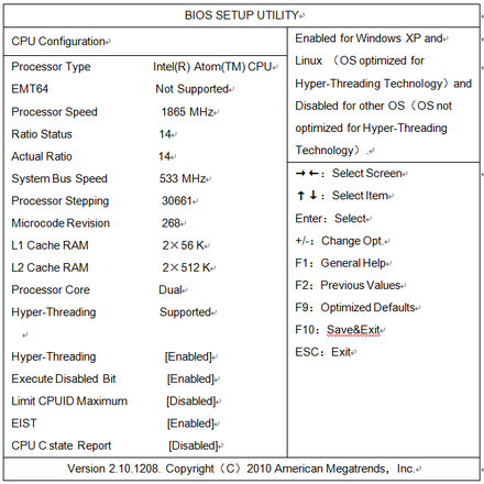 EMB-3930 CPU Configuration