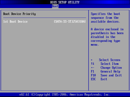 SHB-950-Boot Device Priority