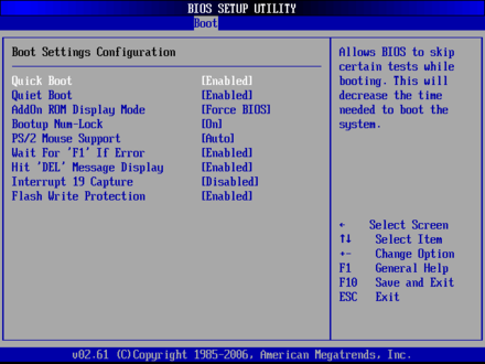 SHB-950-Boot Settings Configuration